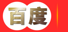 自贡网站建设 | 自贡网站改版 | 自贡模板网站 _ 自贡虎门三好网络网站建设公司