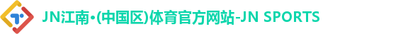 小艾电竞